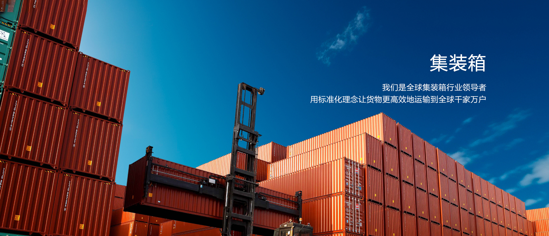 凯发K8国际首页,k8凯发官网入口,k8凯发(国际)官方网站集团