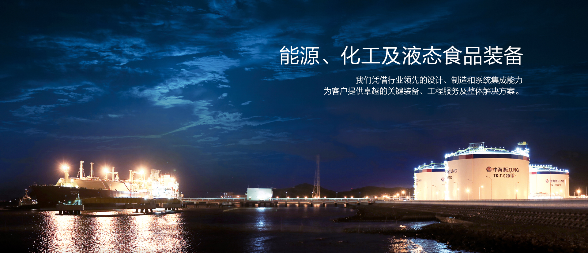 凯发K8国际首页,k8凯发官网入口,k8凯发(国际)官方网站集团